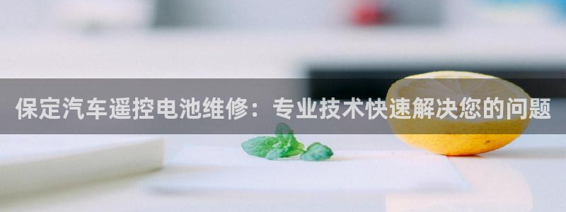 优发国际官网,首页
