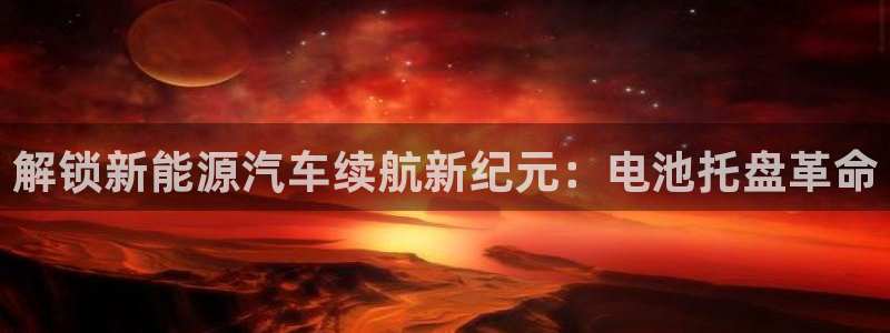 优发国际平台app下载