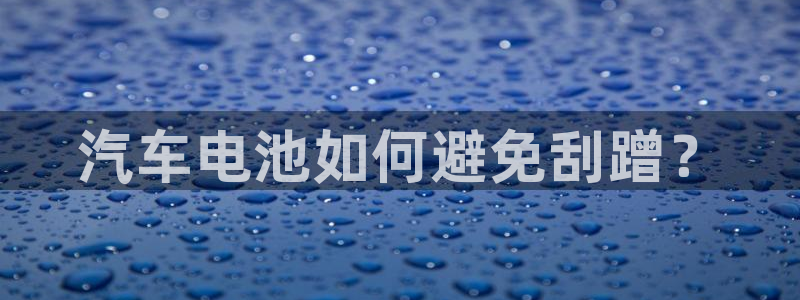 优发国际集团股份有限公司招聘