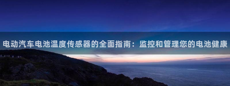 优发国际合并到哪里了最新消息