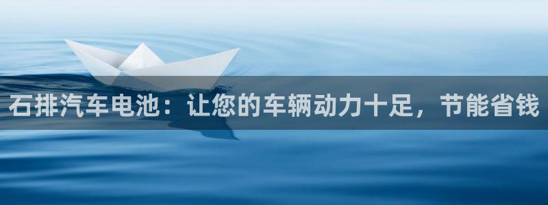 优发国际手机客户端下载官网