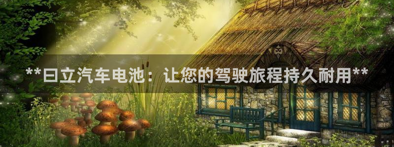 优发国际游戏网站