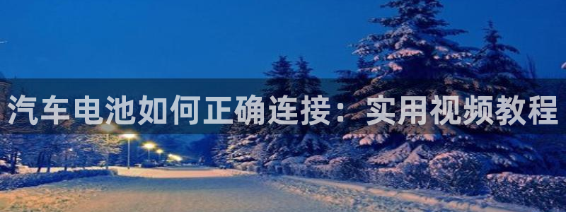 优发国际官网手机版app