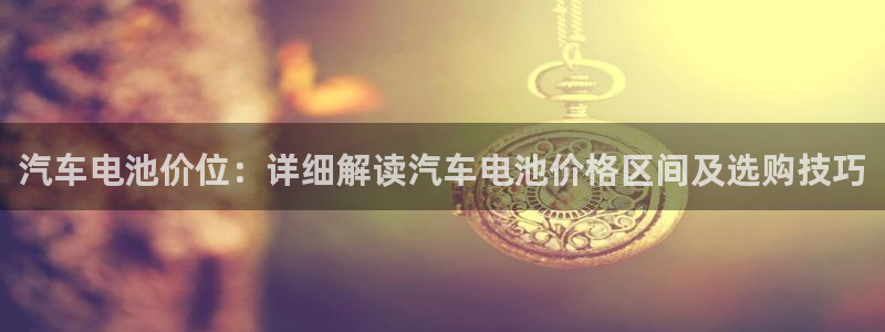 优发国际手机客户端下载安装手机版