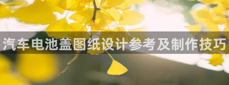 优发国际官网入口app下载