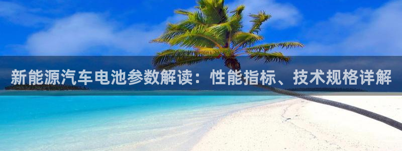 优发国际不出款