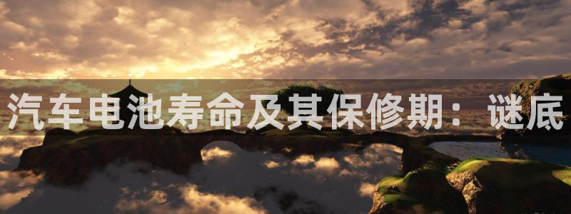 优发国际下载安装app