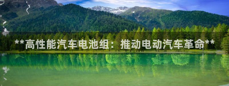 优发国际是大平台吗是真的吗