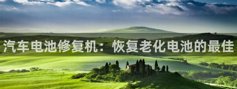 优发国际平台u8怎么样