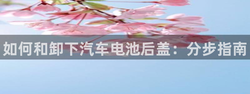 优发国际平台网站