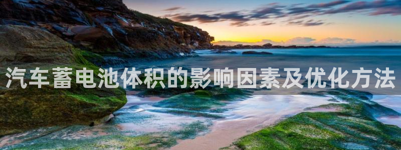 优发国际官网下载安装手机版