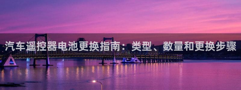 优发国际官网手机版app
