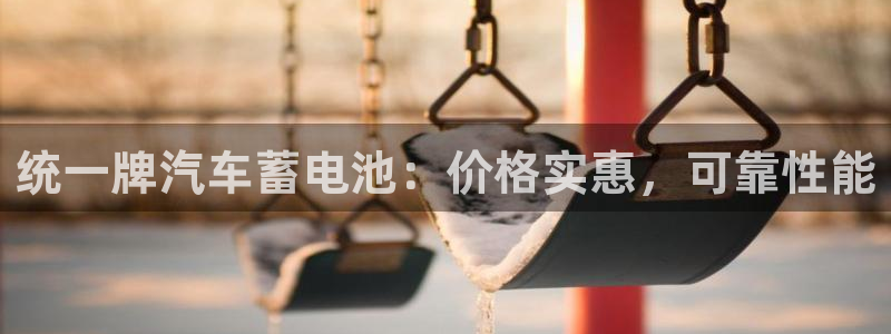 优发国际官网手机版入口