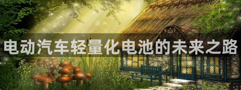 优发娱乐官网地址