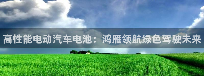 优发国际平台app下载